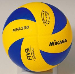 VOLLEYBAL MIKASA MVA200 CEV
