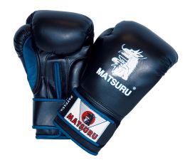 BOKSHANDSCHOENEN MATSURU, 14 OZ. ZWART