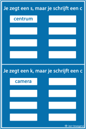 SCKC MAT