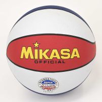 BASKETBAL NR. 7 "MIKASA RAINBOW"